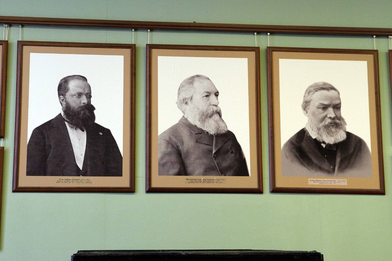 Обложка места Музей истории и археологии Урала