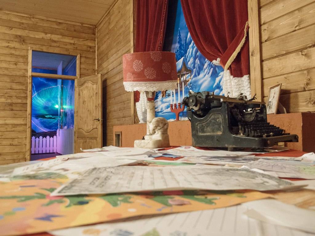 Обложка места Вотчина Талвиукко