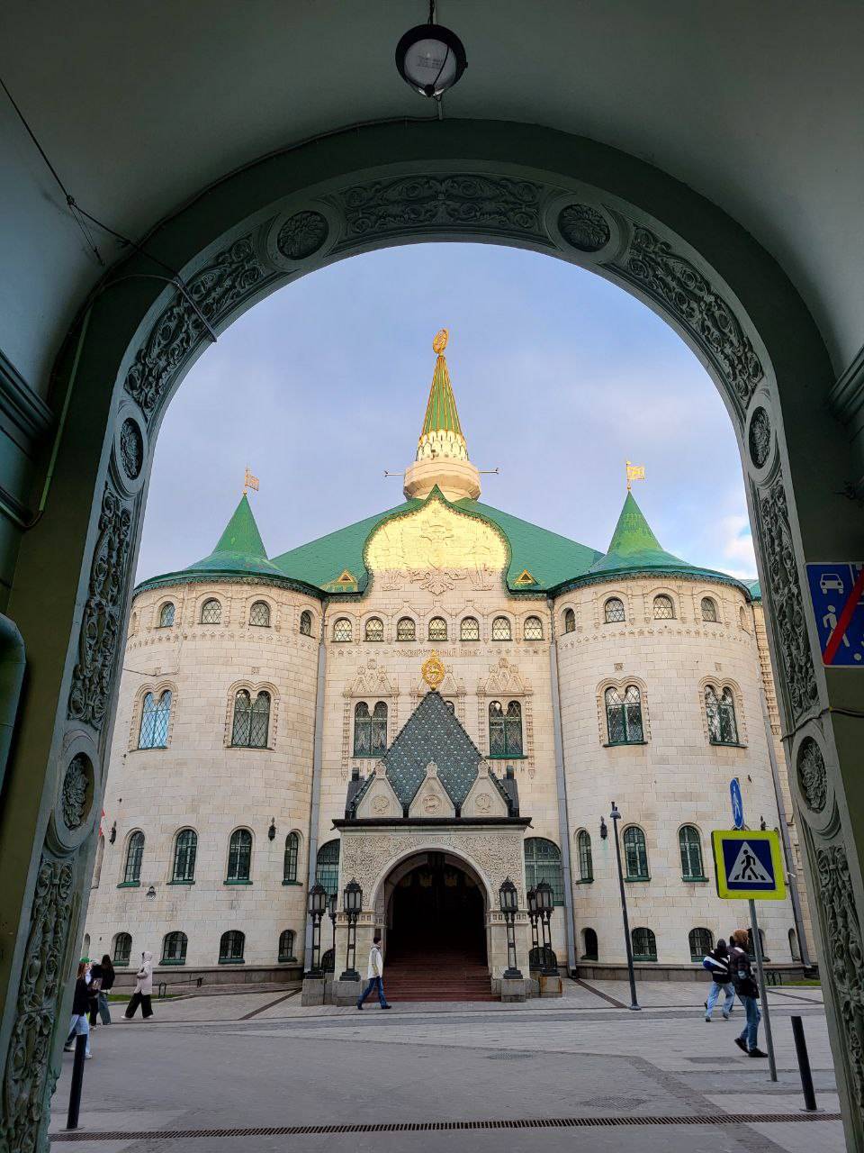 Большое знакомство с городом – факты, объекты и важные субъекты