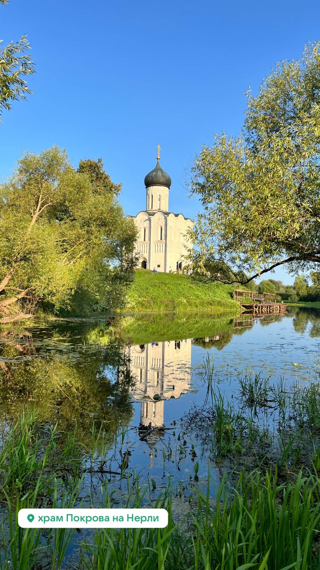 Экскурсия по Владимиру и Боголюбово