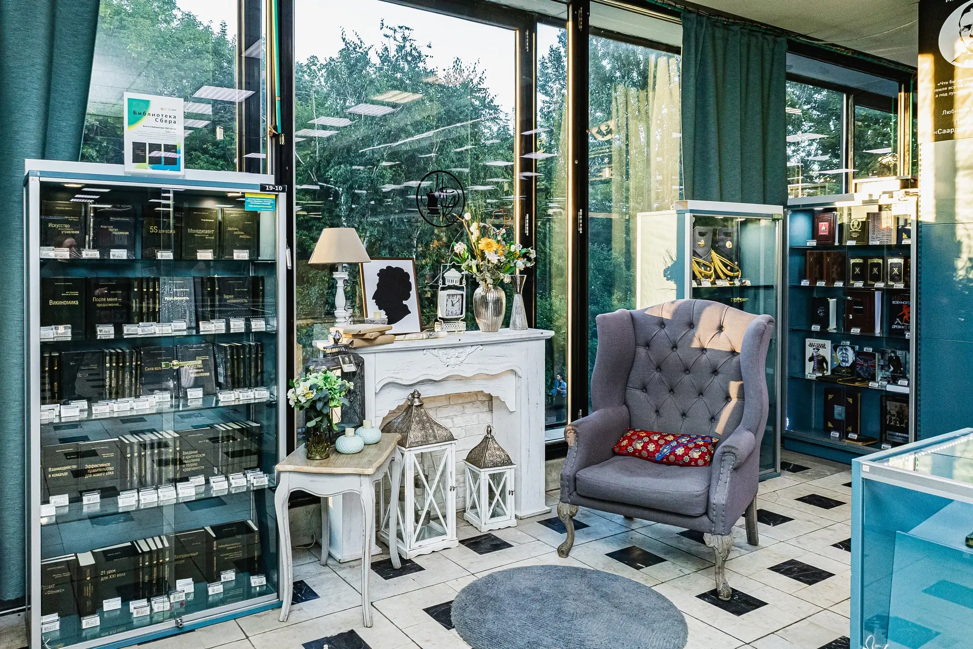 Обложка места Московский Дом Книги