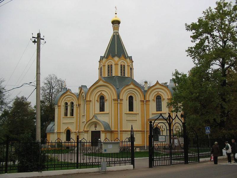 Обложка места Церковь Петра и Павла