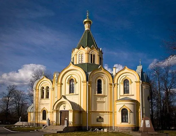 https://backspprod.ru/images/content/orig/689114c7c1838e03117dbb8b.jpeg