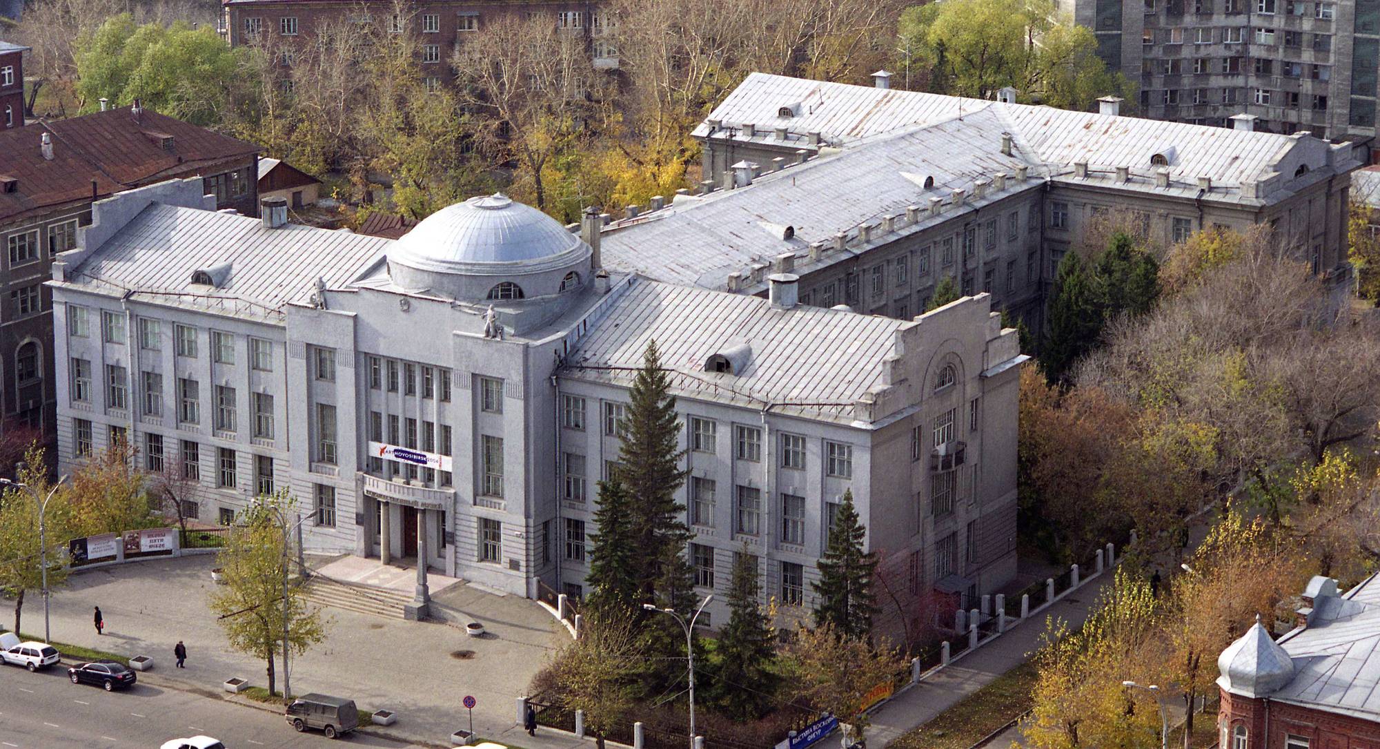 Обложка места Новосибирский художественный музей