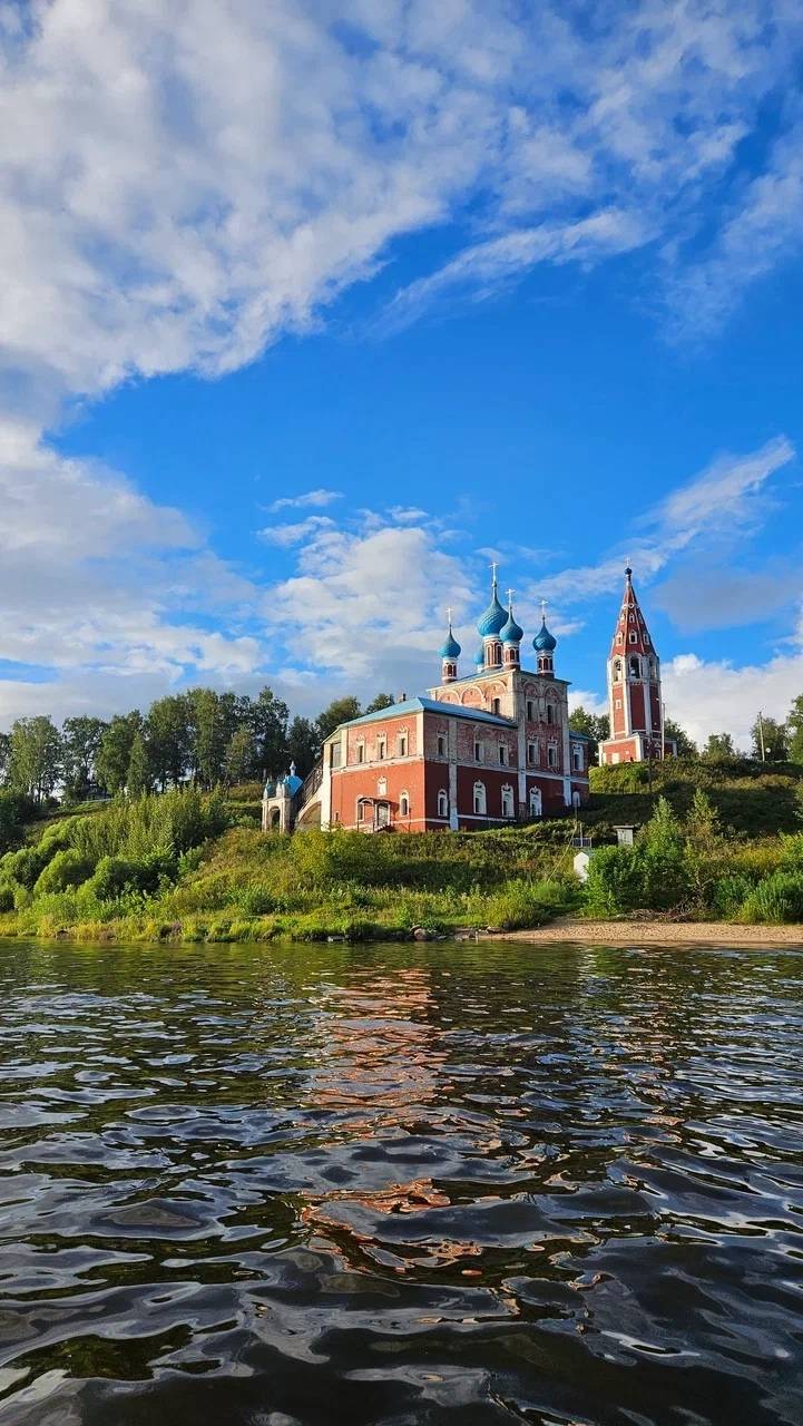 Город Тутаев на семи холмах