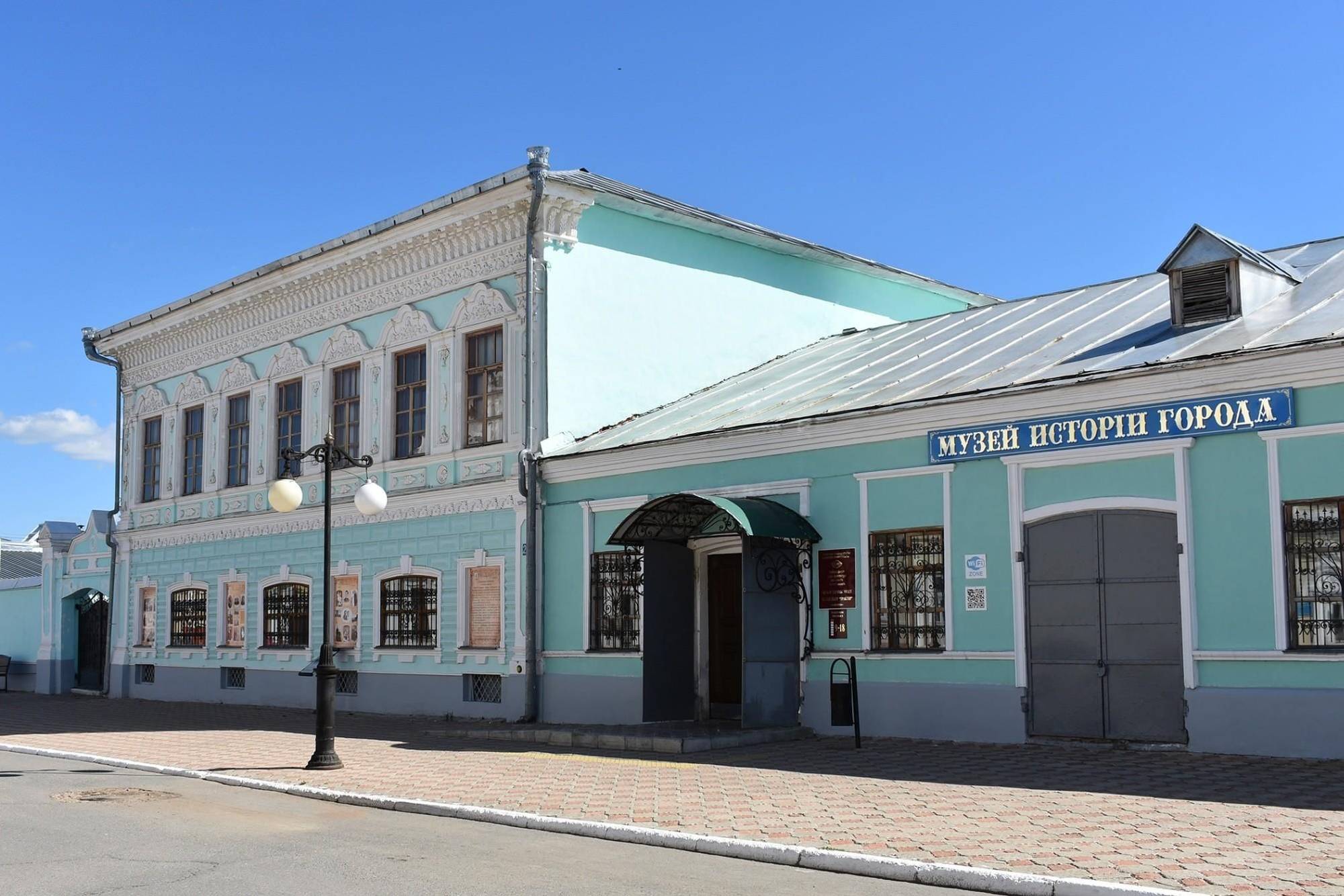 Обложка места Елабужский государственный музей-заповедник