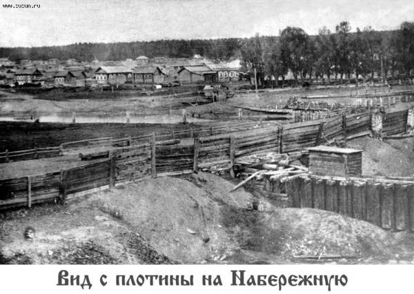 Сузунский монетный двор – Песнь Воды и Пламени