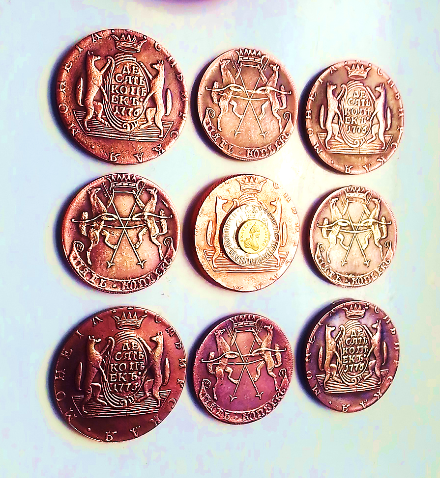 Знаменитая Сибирская медная монета