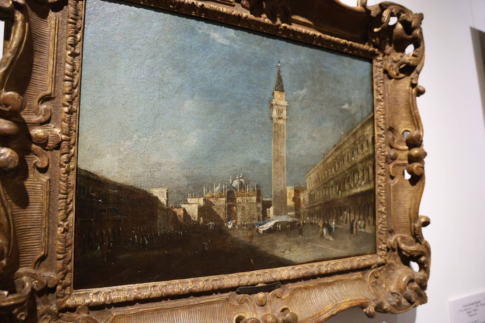 Обложка места Плесский музей-заповедник