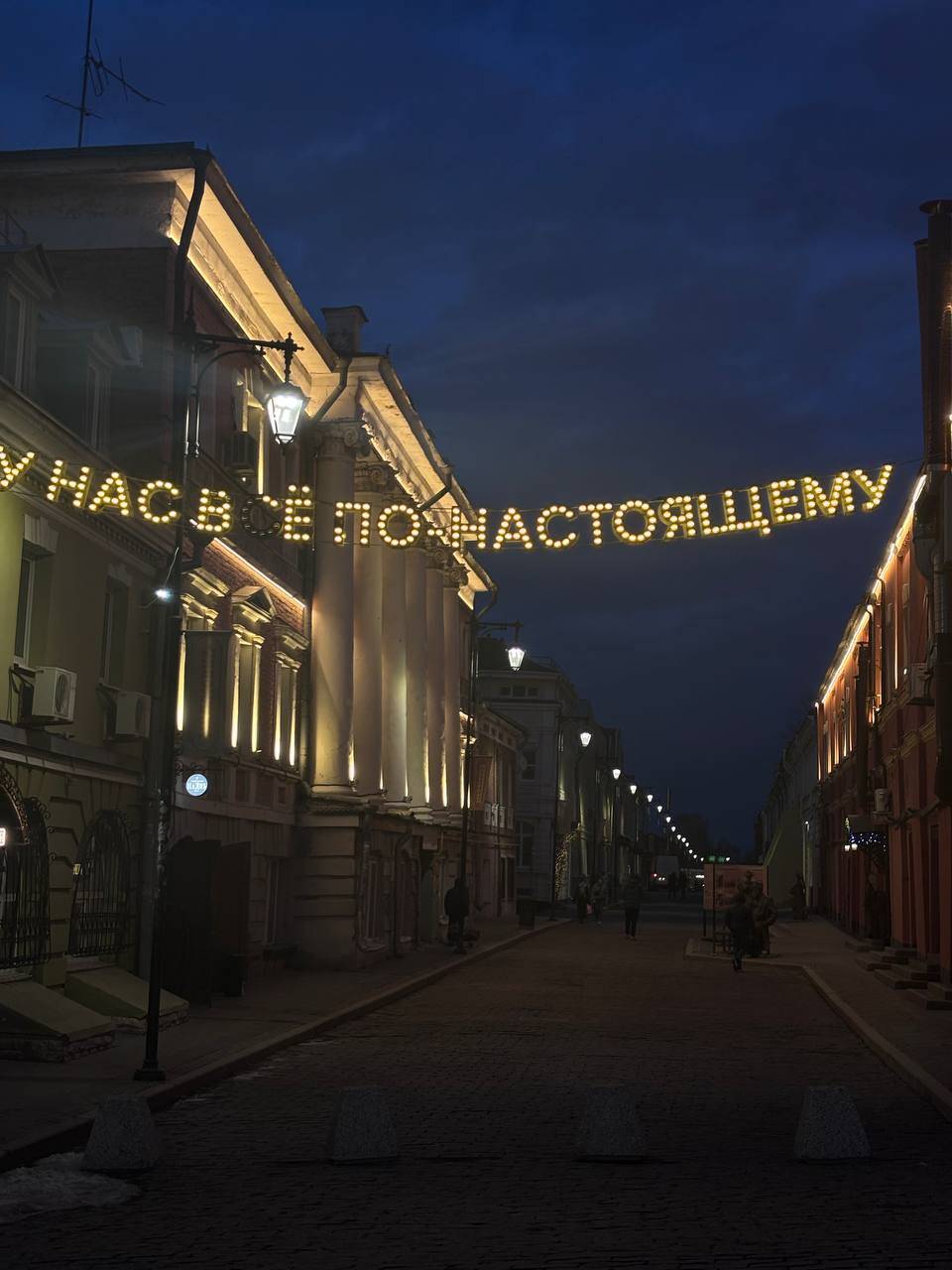 Рождественская — улица контрастов: здесь обитали купцы-миллионщики и босяки