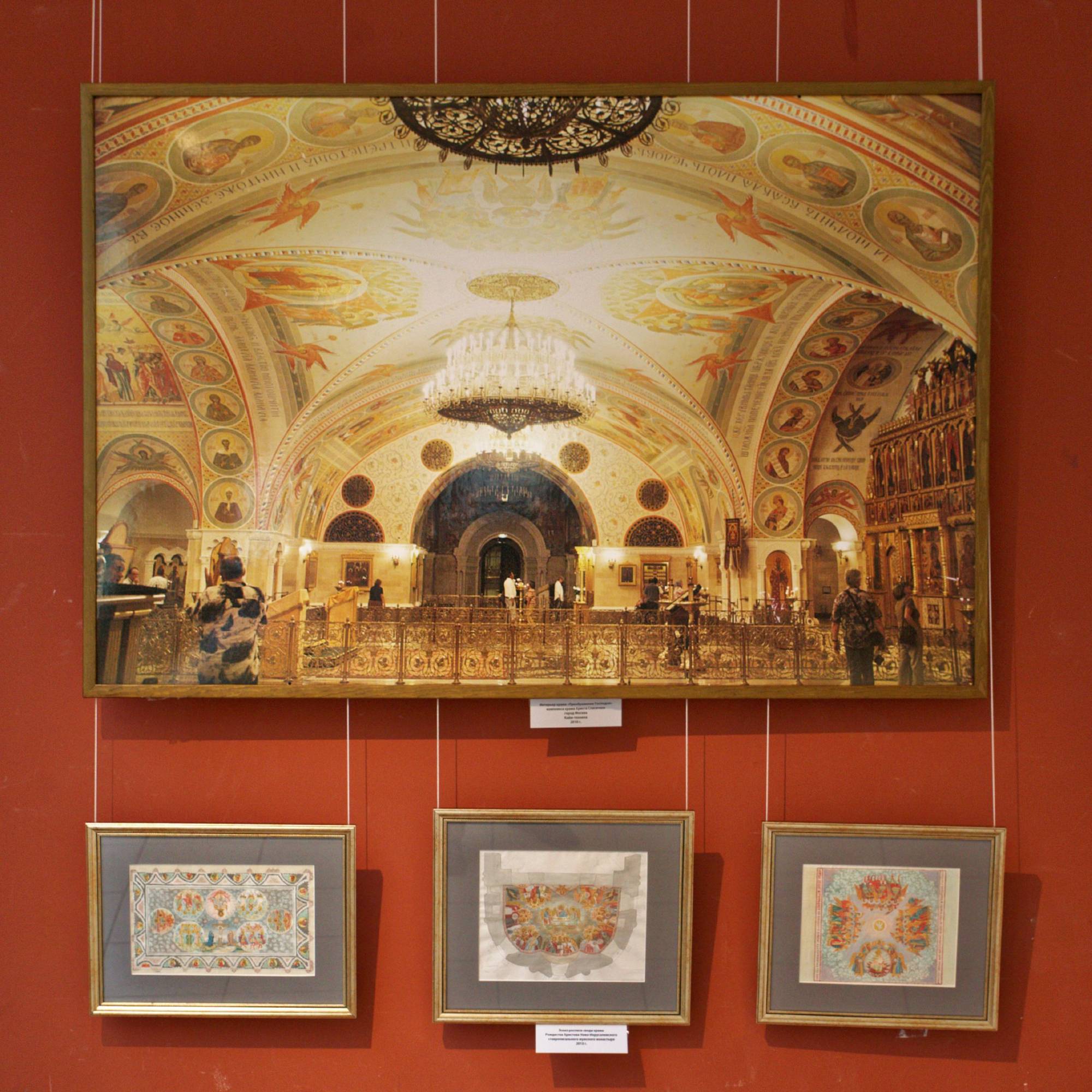 Обложка места Государственный Музей Искусства Народов Востока (Северо-Кавказский Филиал)