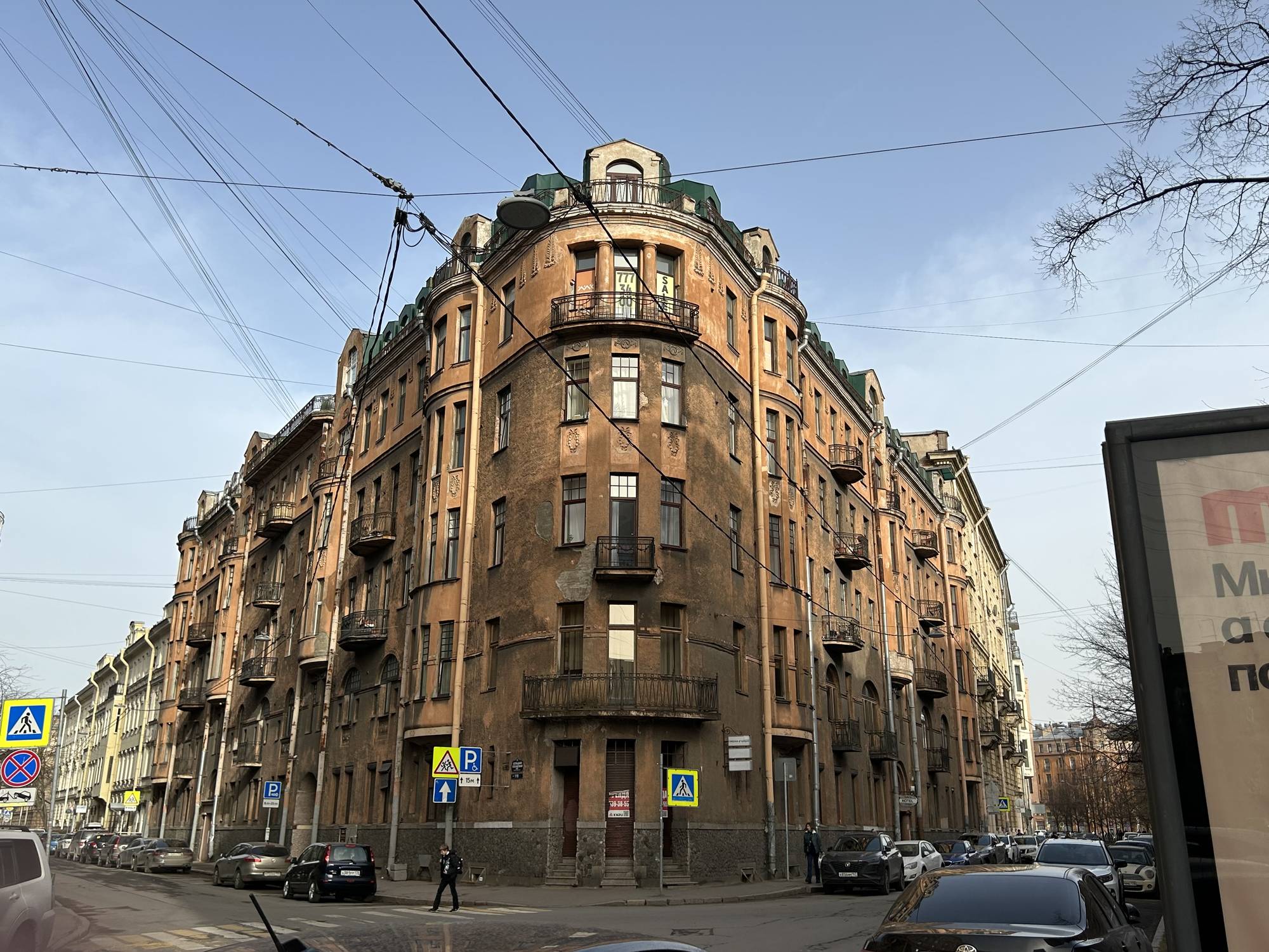 Три века архитектуры Петроградской стороны, дворы и парадные