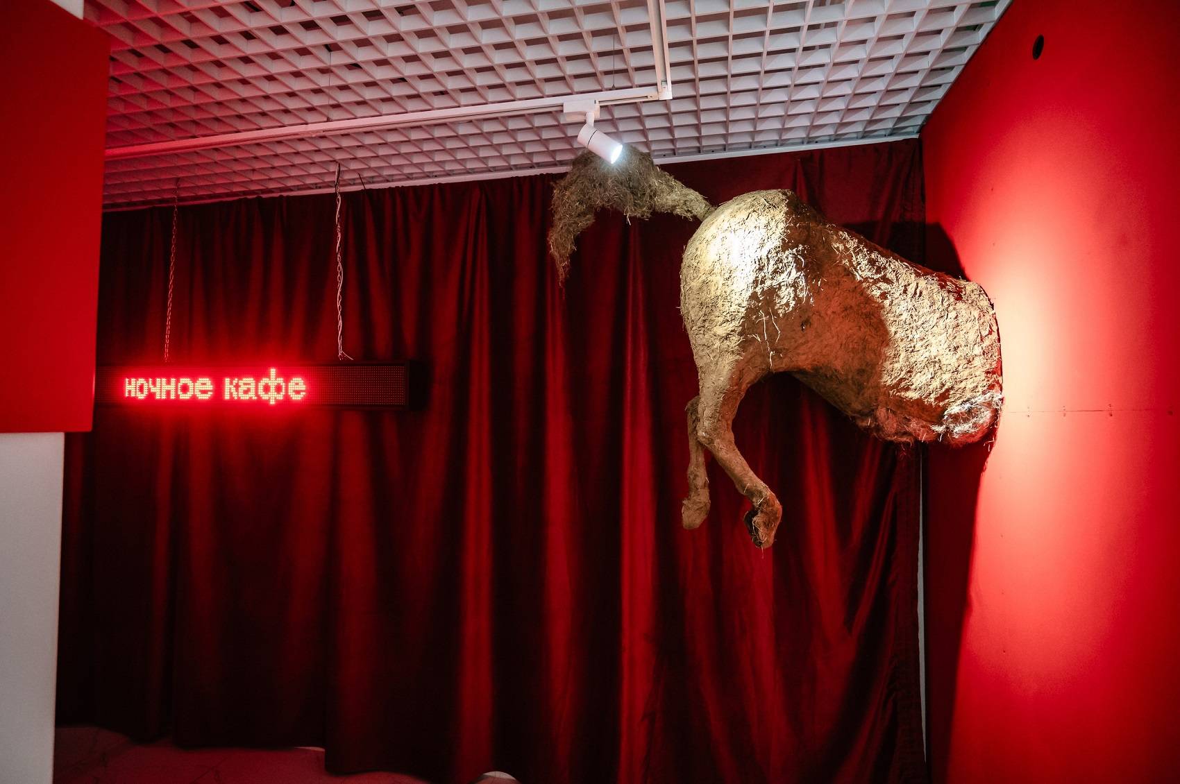 Обложка места Музей Андеграунда