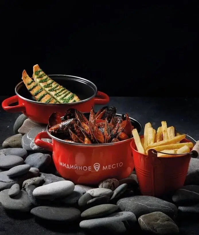 Обложка места Мидийное место (Красная Поляна)