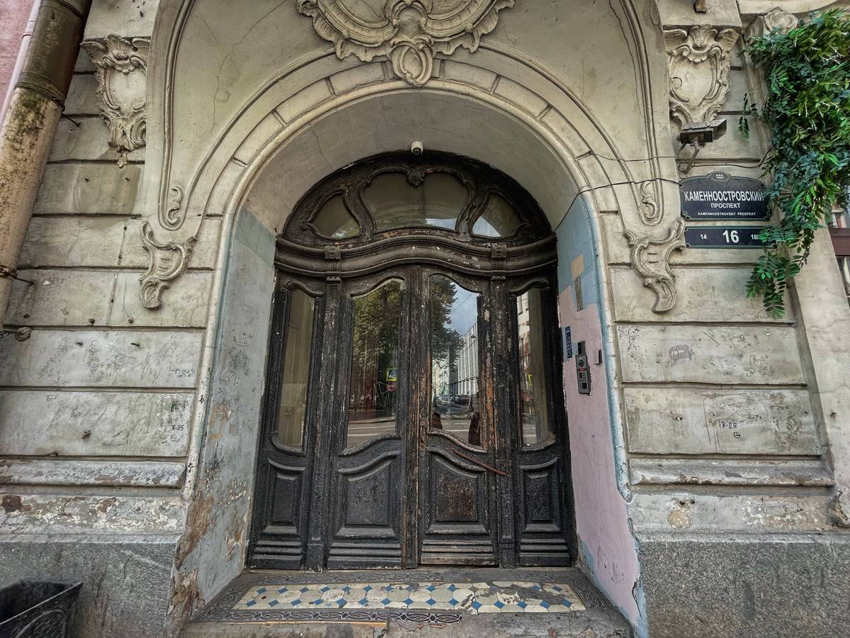 Петроградская сторона: город будущего Серебряного века