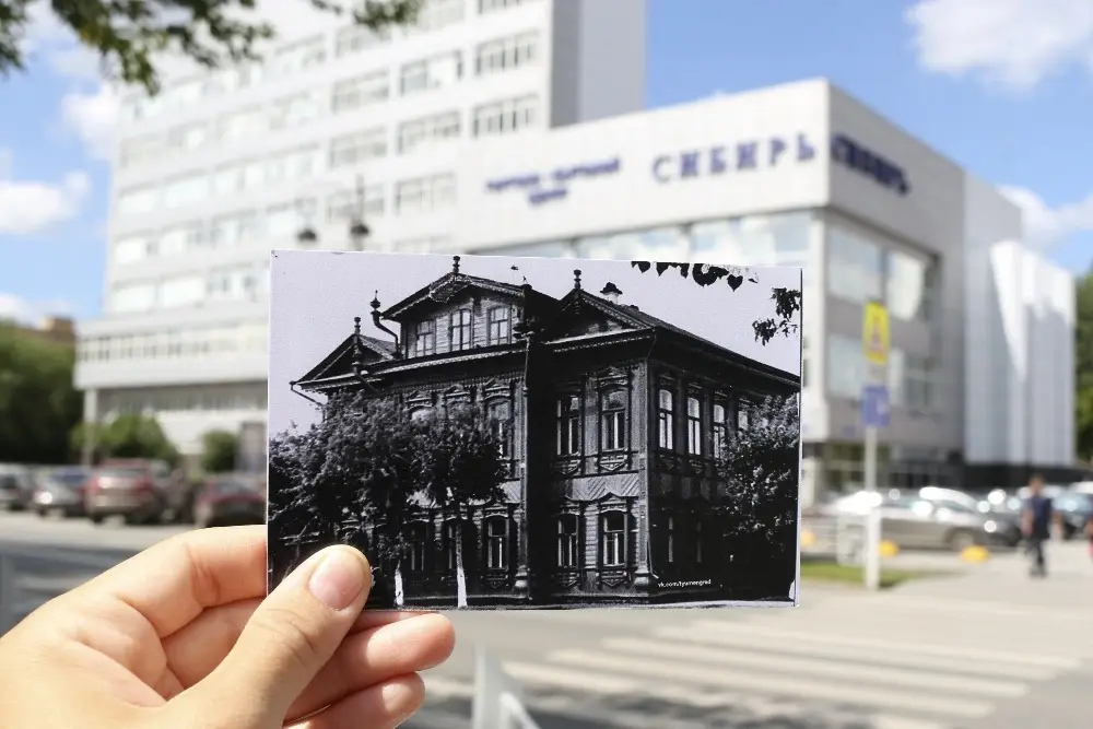 Тюмень, которую мы потеряли