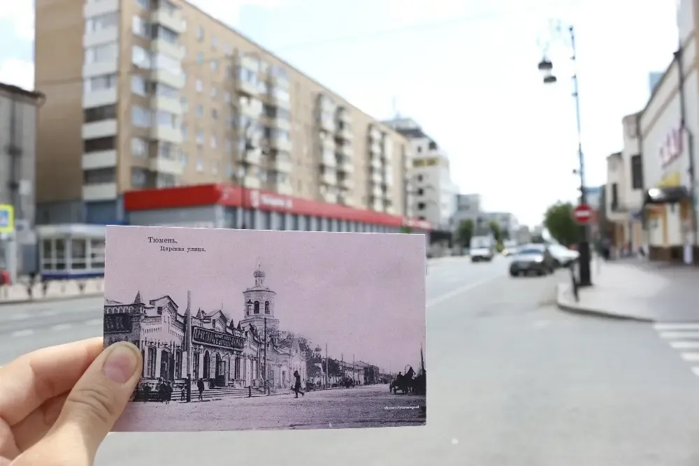 Тюмень, которую мы потеряли