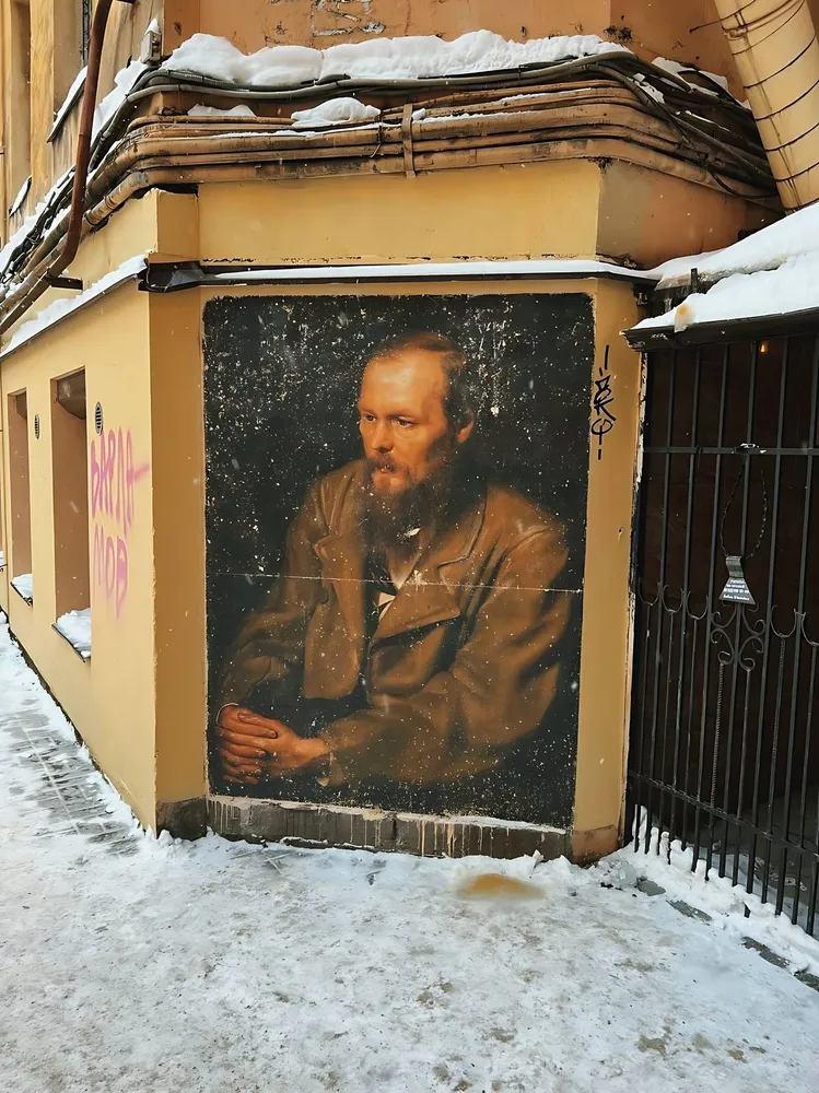 «Достоевский: человек и писатель» — групповая экскурсия