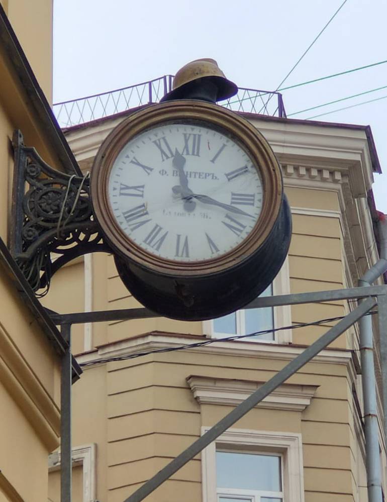 Обложка для экскурсии Петербург глазами Раскольникова