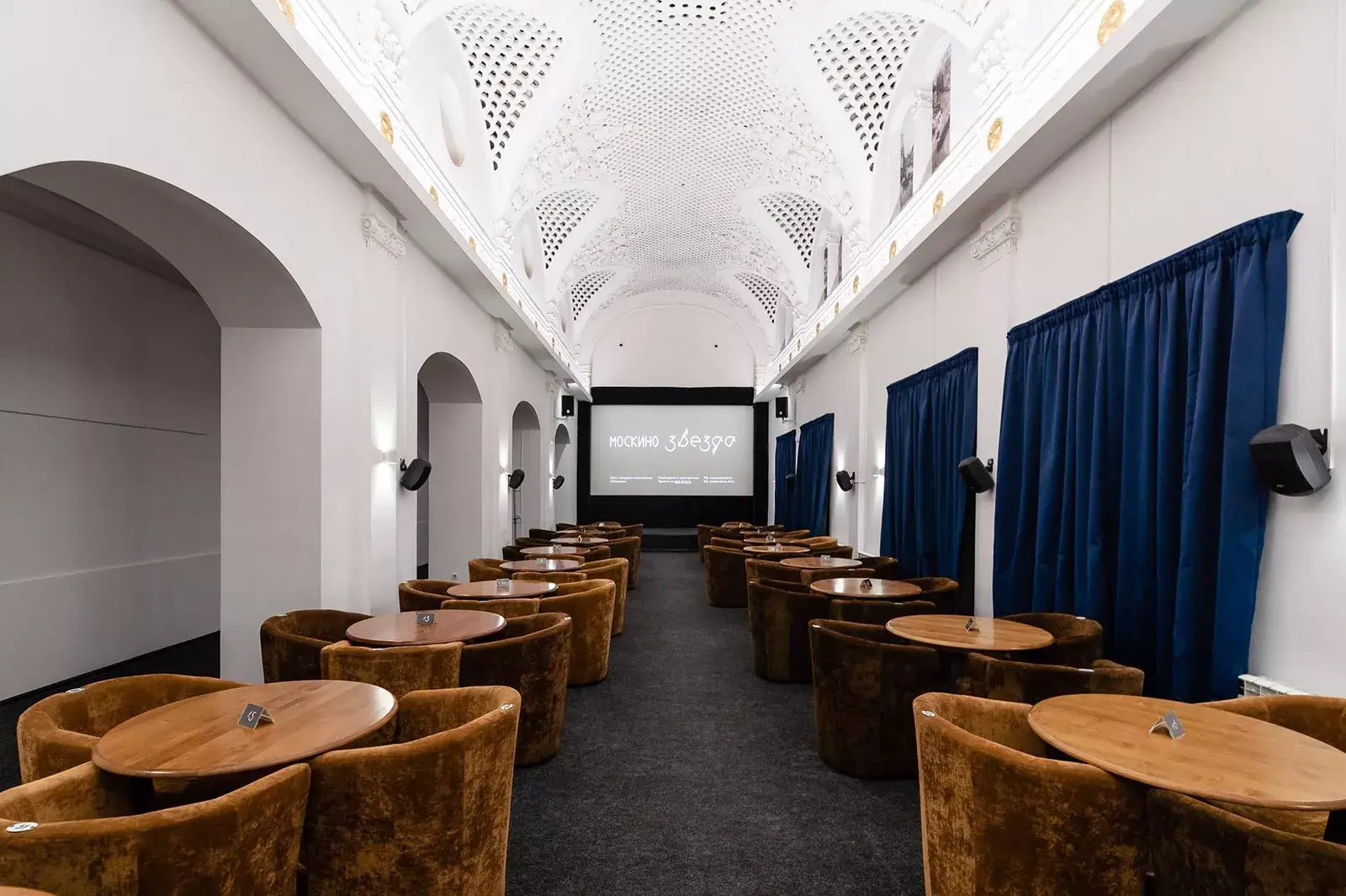 Обложка места Кинокафе «Звезда»