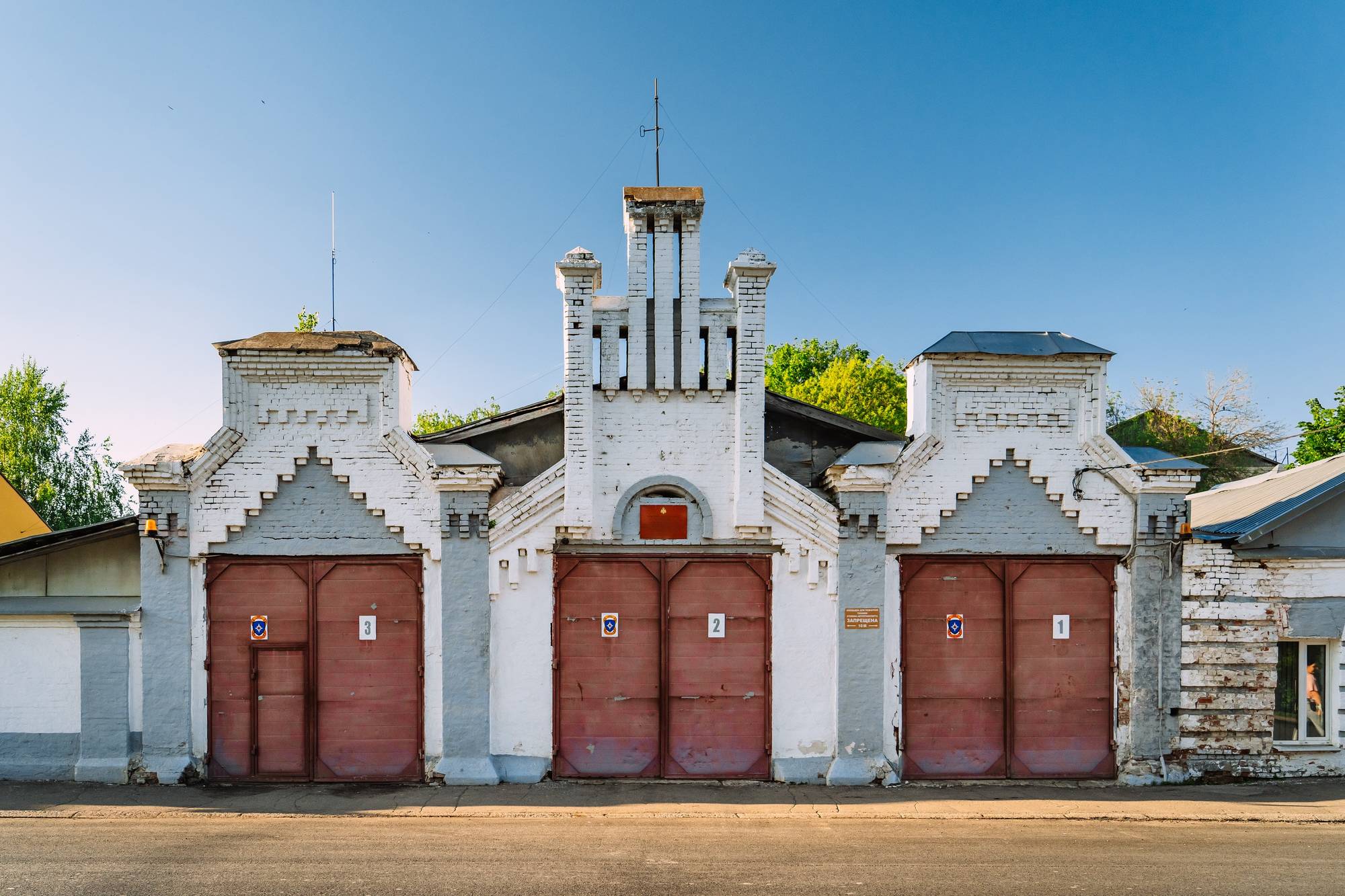 Обложка места Пожарное депо