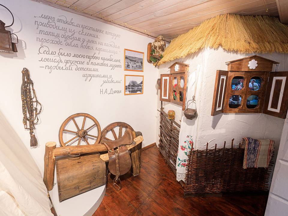 Обложка места Музей-усадьба Н.А.Дуровой