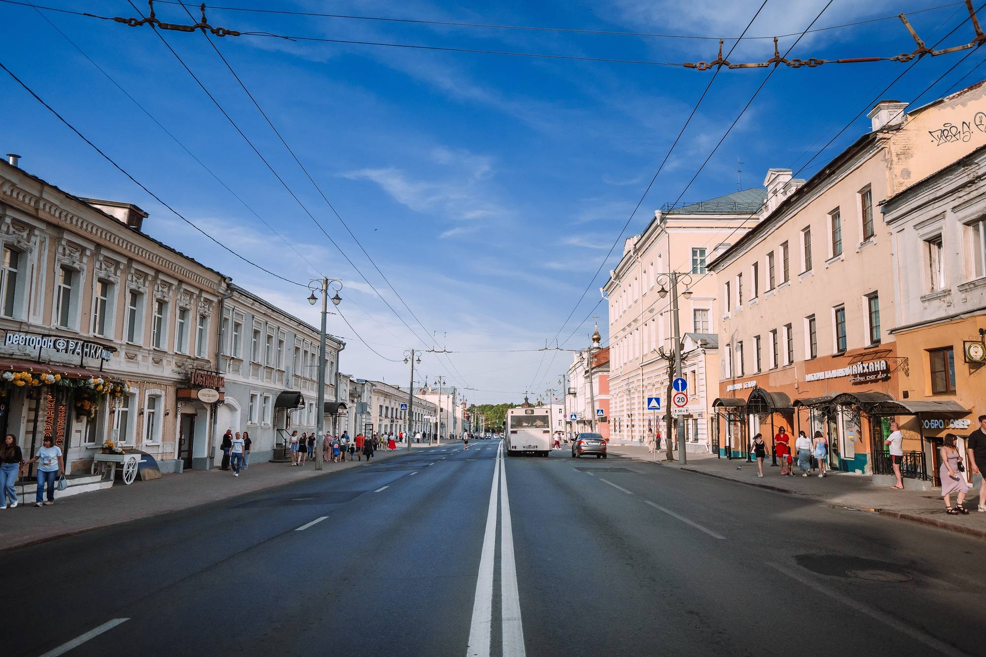 Обложка места Большая Московская улица