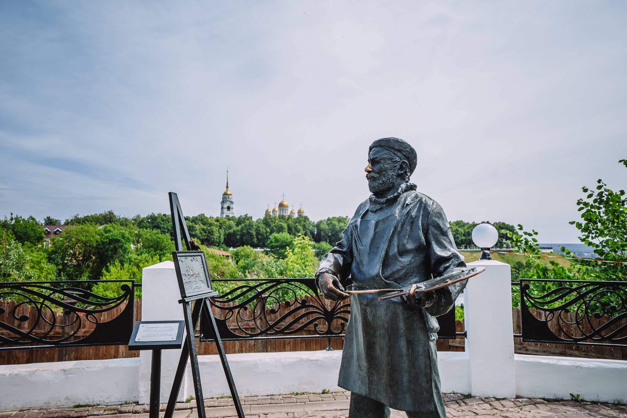 Обложка места Георгиевская улица