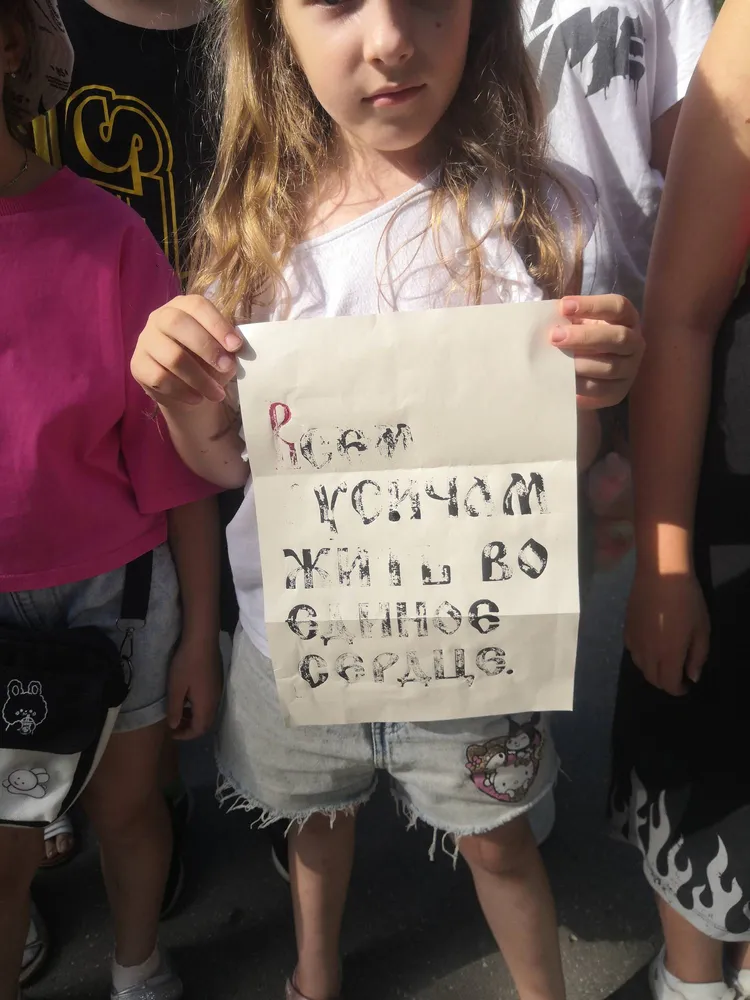«Квест» по Моховым горам