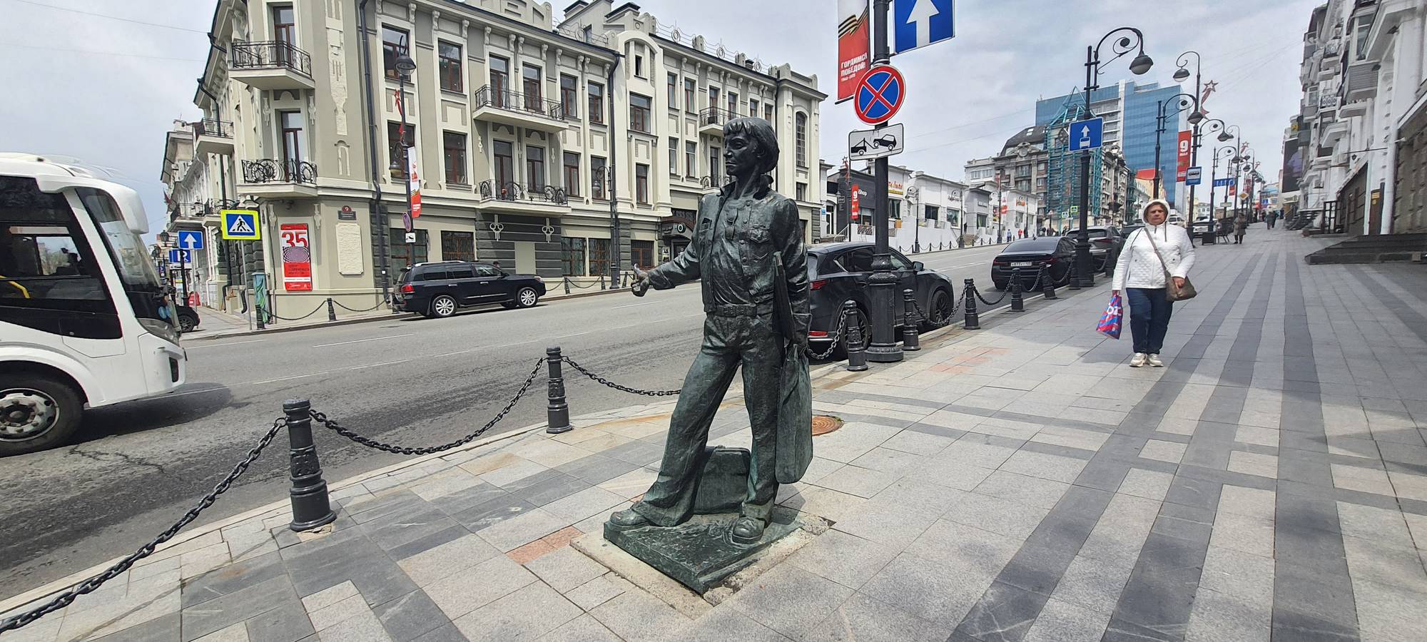 Обложка места Скульптура моряка загранплавания