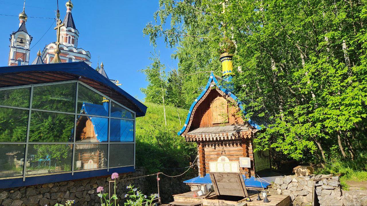 Обложка места Ложок и святой источник