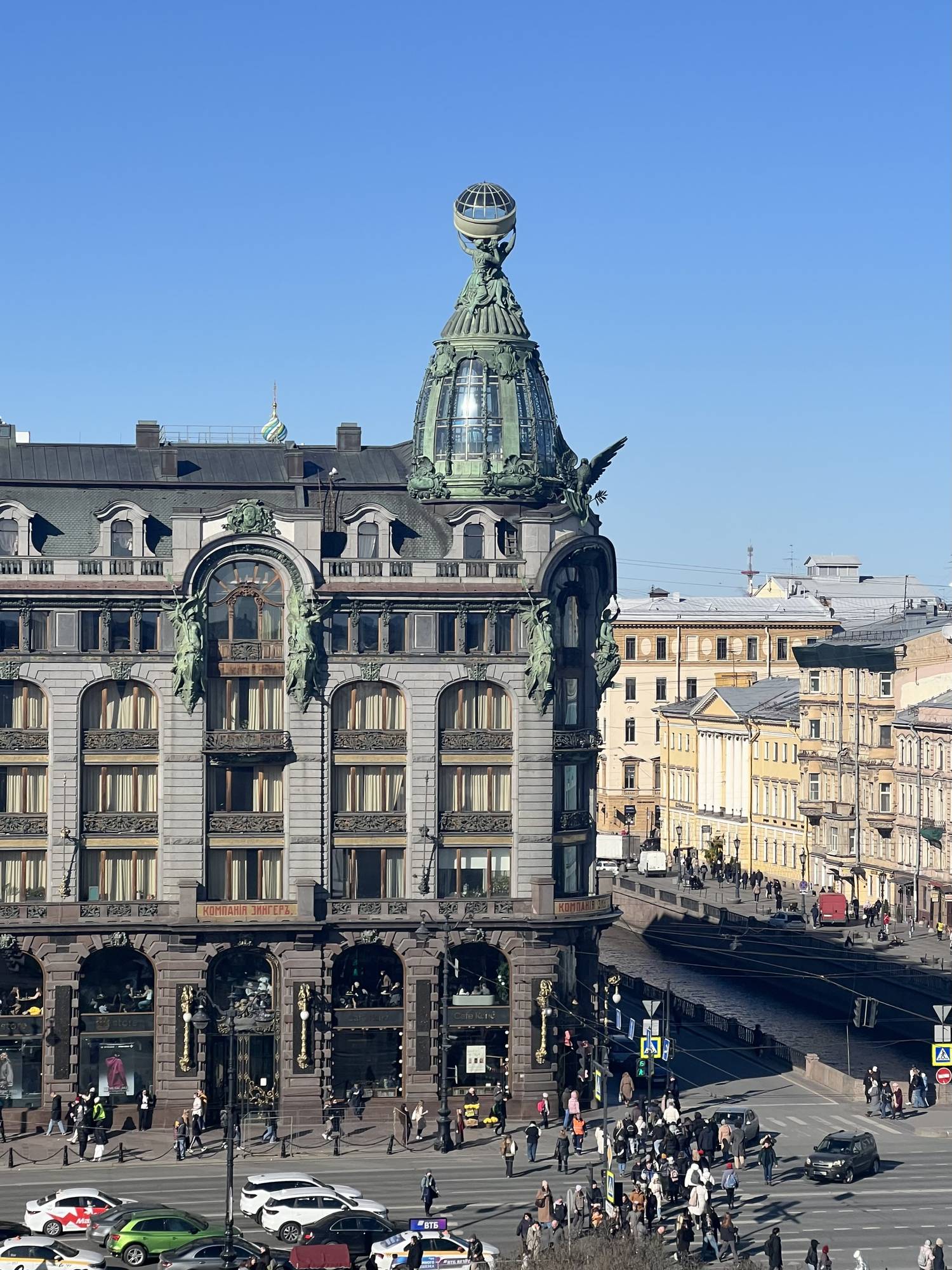 Главный проспект Российской империи: начало