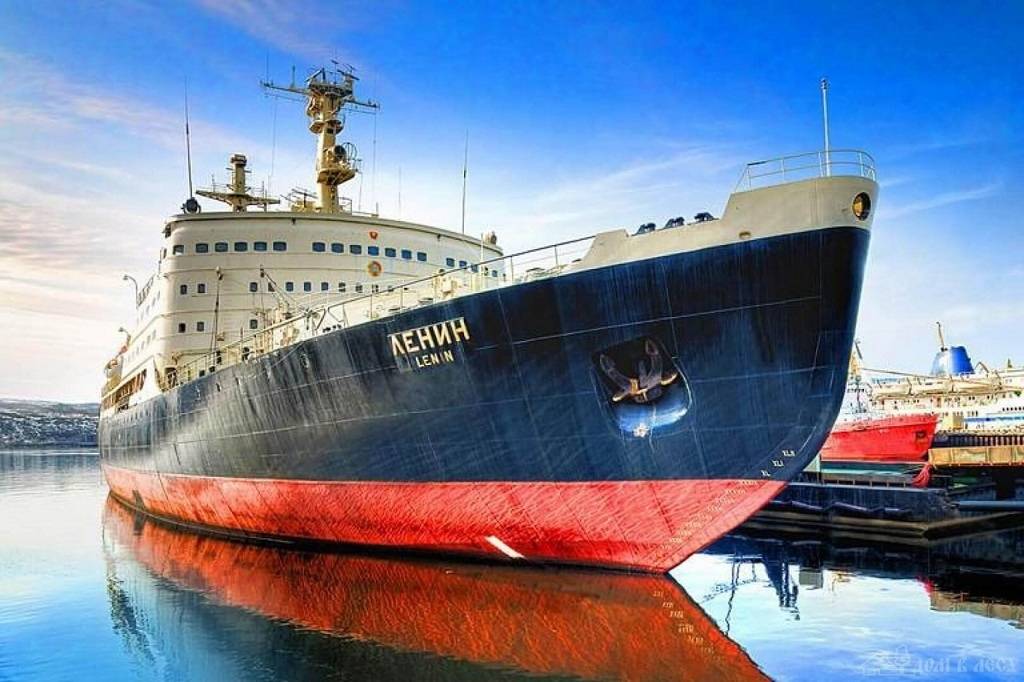 Мурманск — город полярных дней и ночей