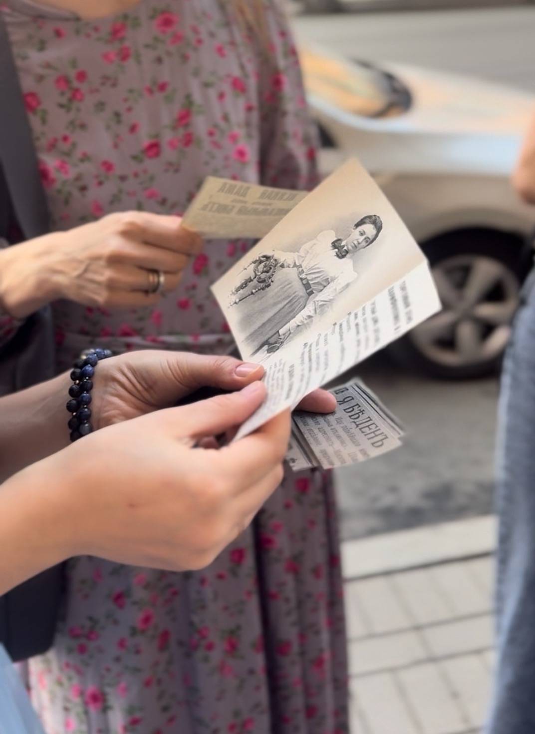 Экскурсия-игра «Загадки парадных»