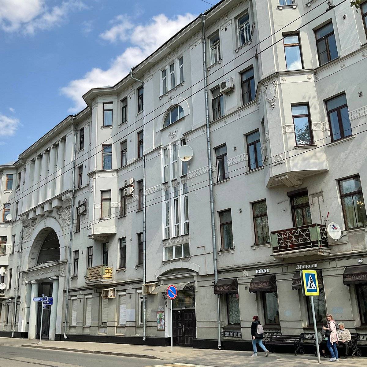 Обложка места Доходный дом М.П. Макарова