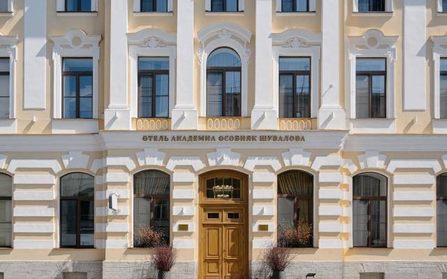 Обложка места Бутик-отель Academia Особняк Shuvaloff