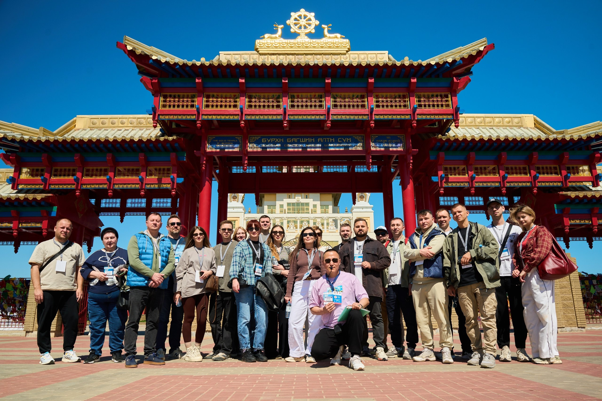 Знакомство с буддизмом: философия на каждый день и очищение кармы