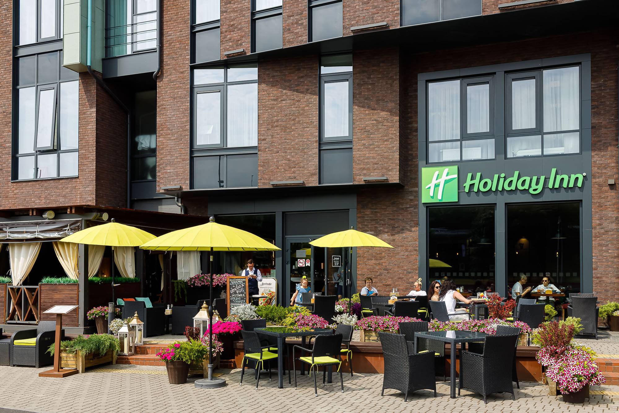 Обложка места Отель Holiday Inn Kaliningrad