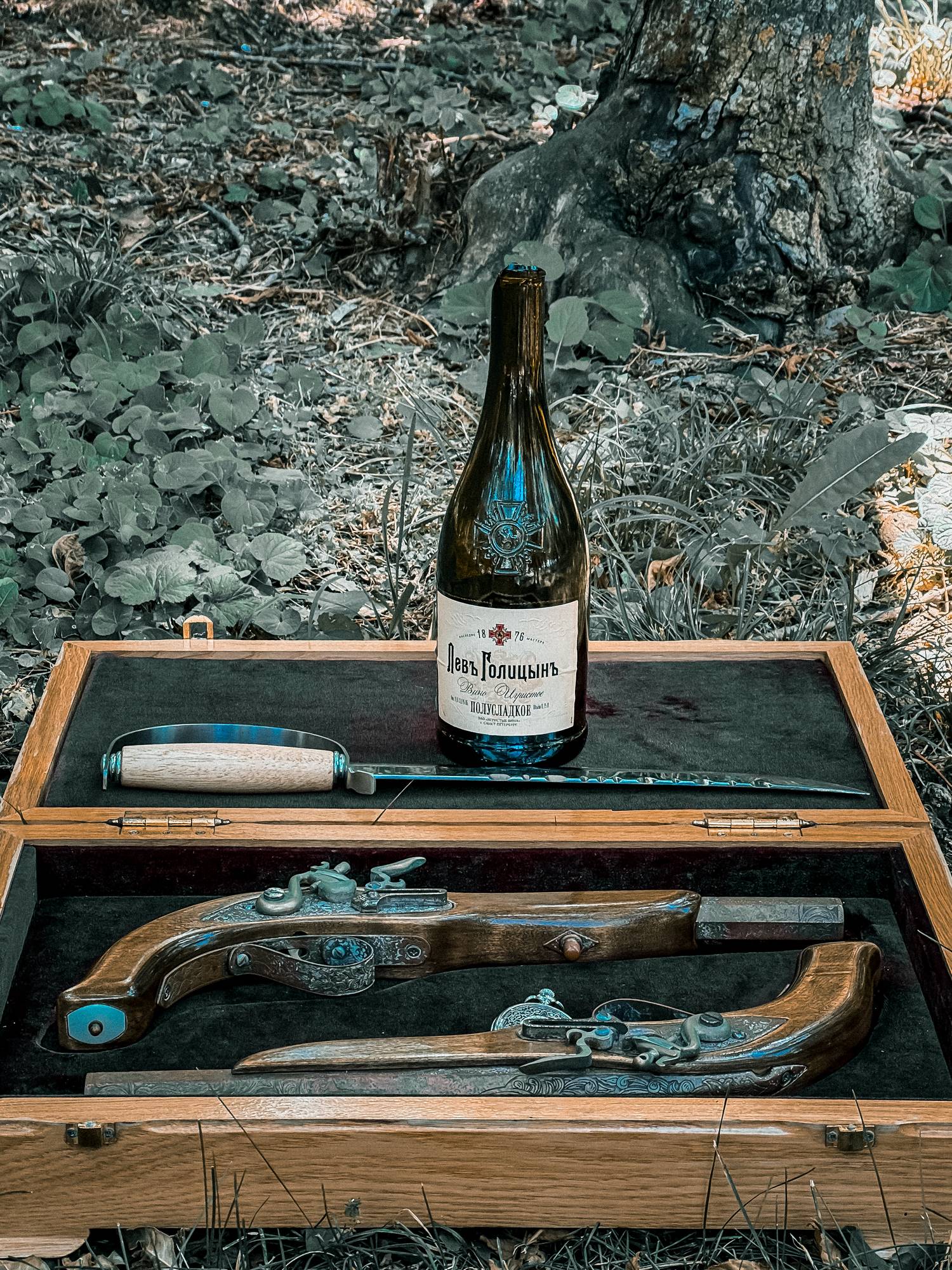 Обложка места Место дуэли Лермонтова