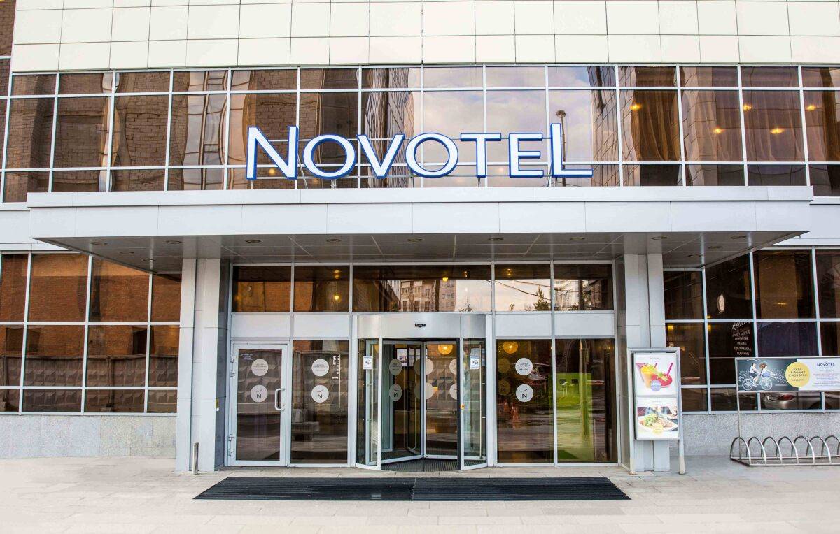 Обложка места Отель Novotel
