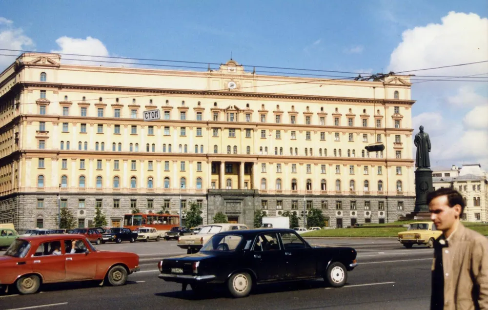 Лубянка