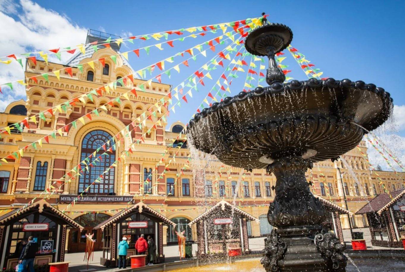 Криминальная ярмарка