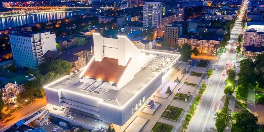 Обложка места Ростовский государственный музыкальный театр