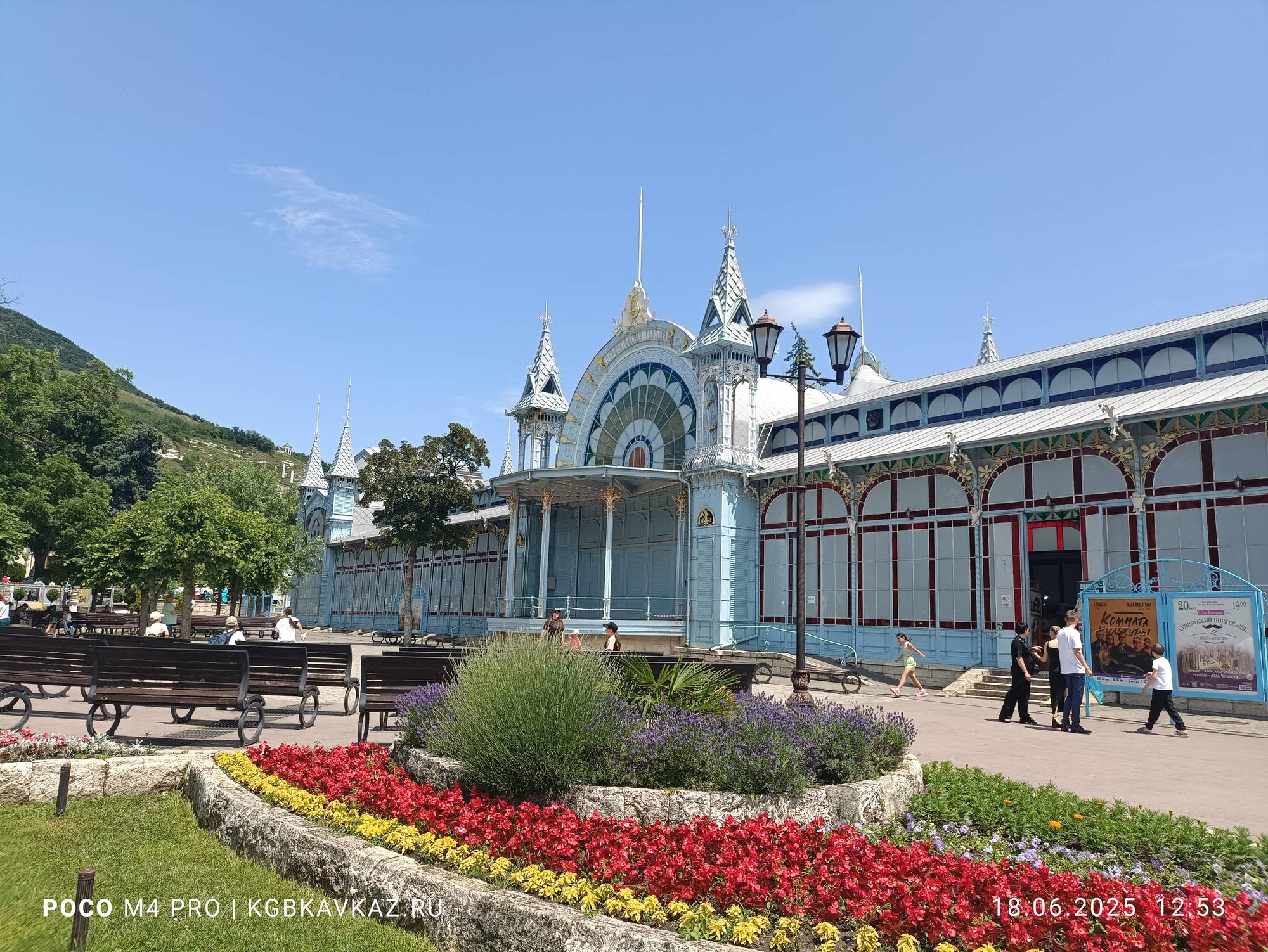 Пятигорск. По Лермонтовским местам