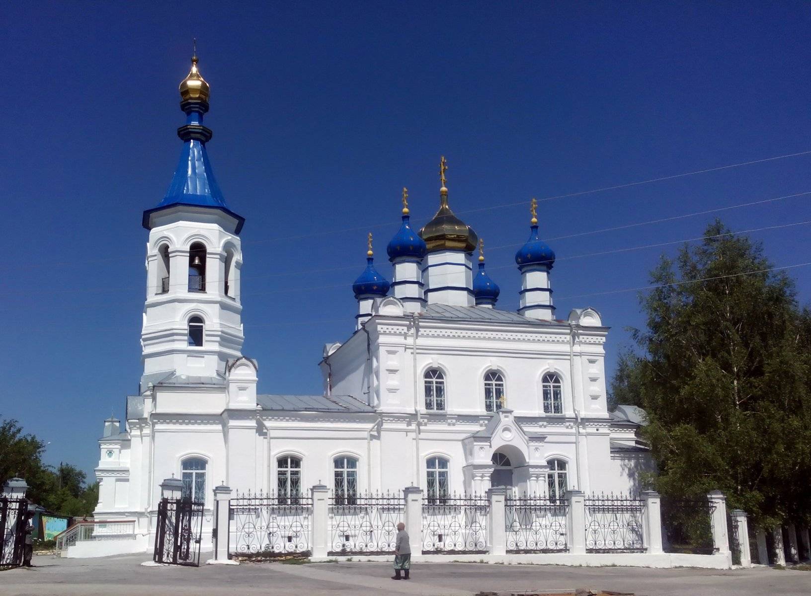 Обложка места Храм святых апостолов Петра и Павла