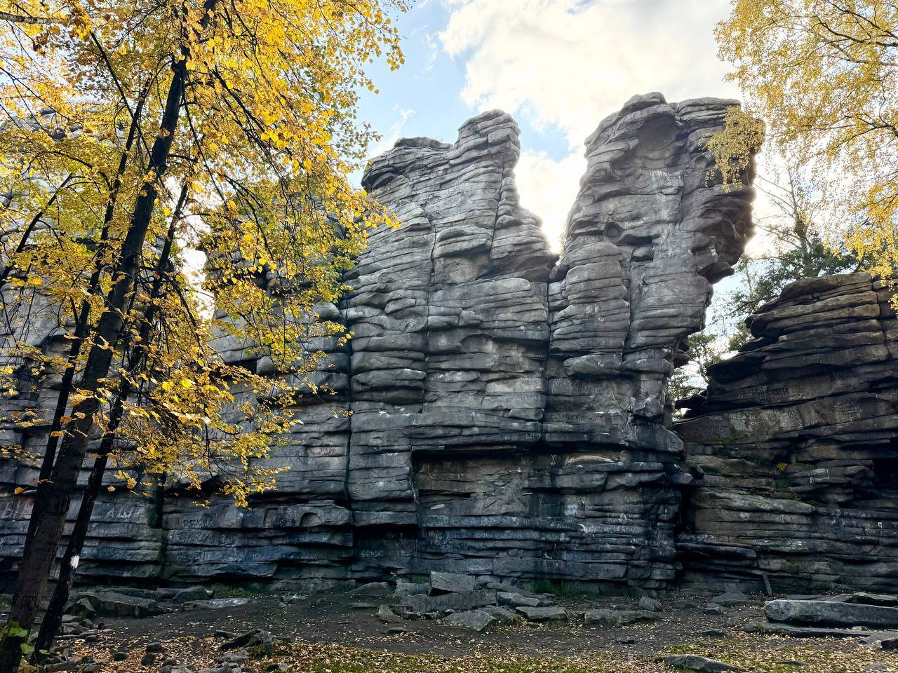 Чертово городище: прогулка к Чуду Зауралья