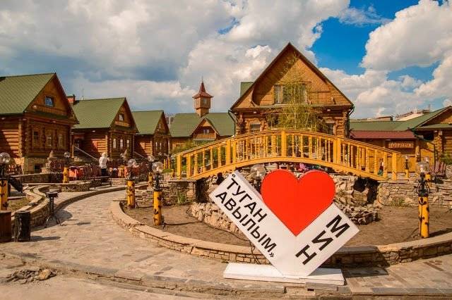 Обложка места Национальный комплекс «Туган Авылым»