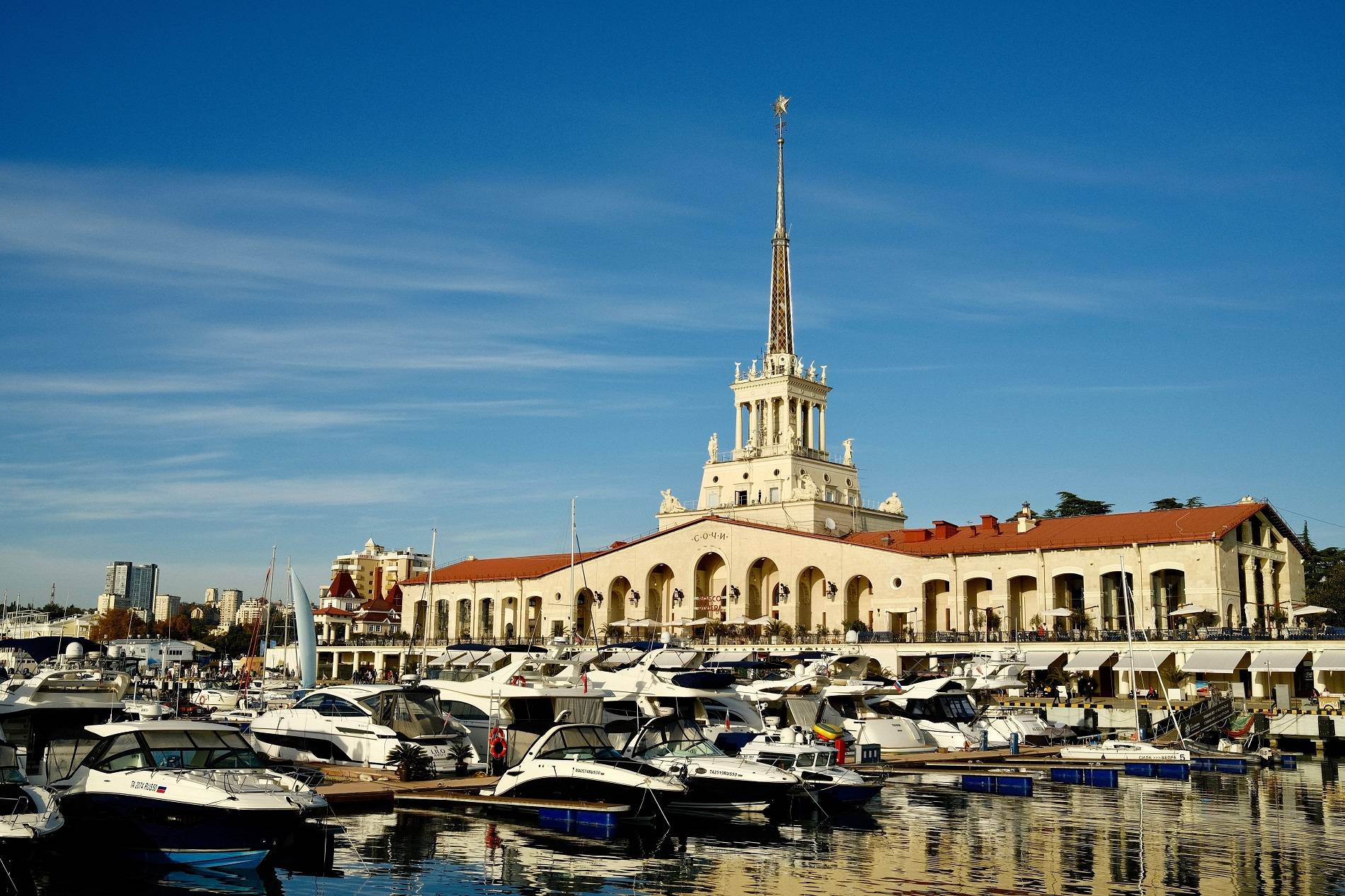 Обложка места Морской порт Сочи