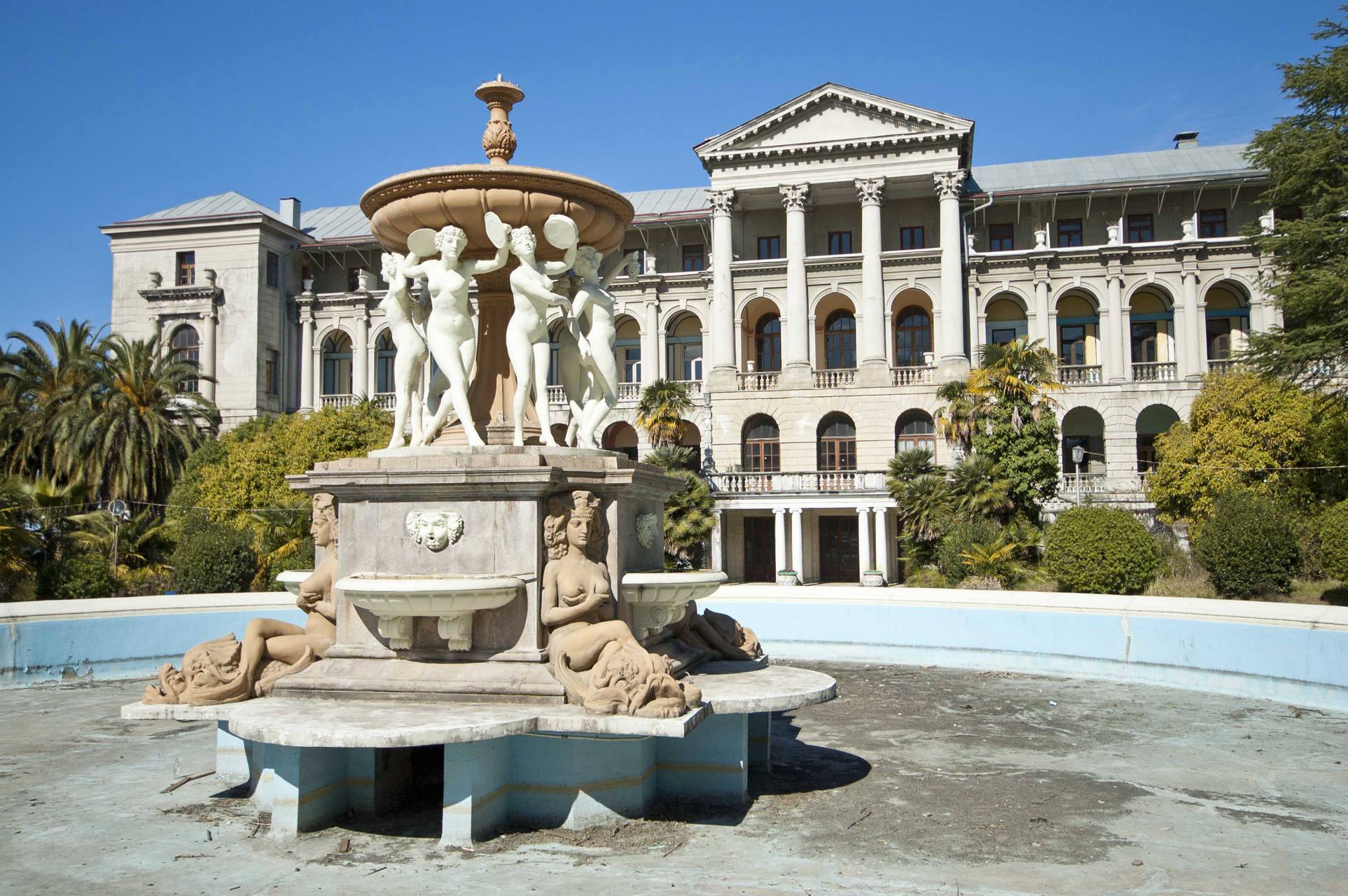 Обложка места Санаторий имени Орджоникидзе