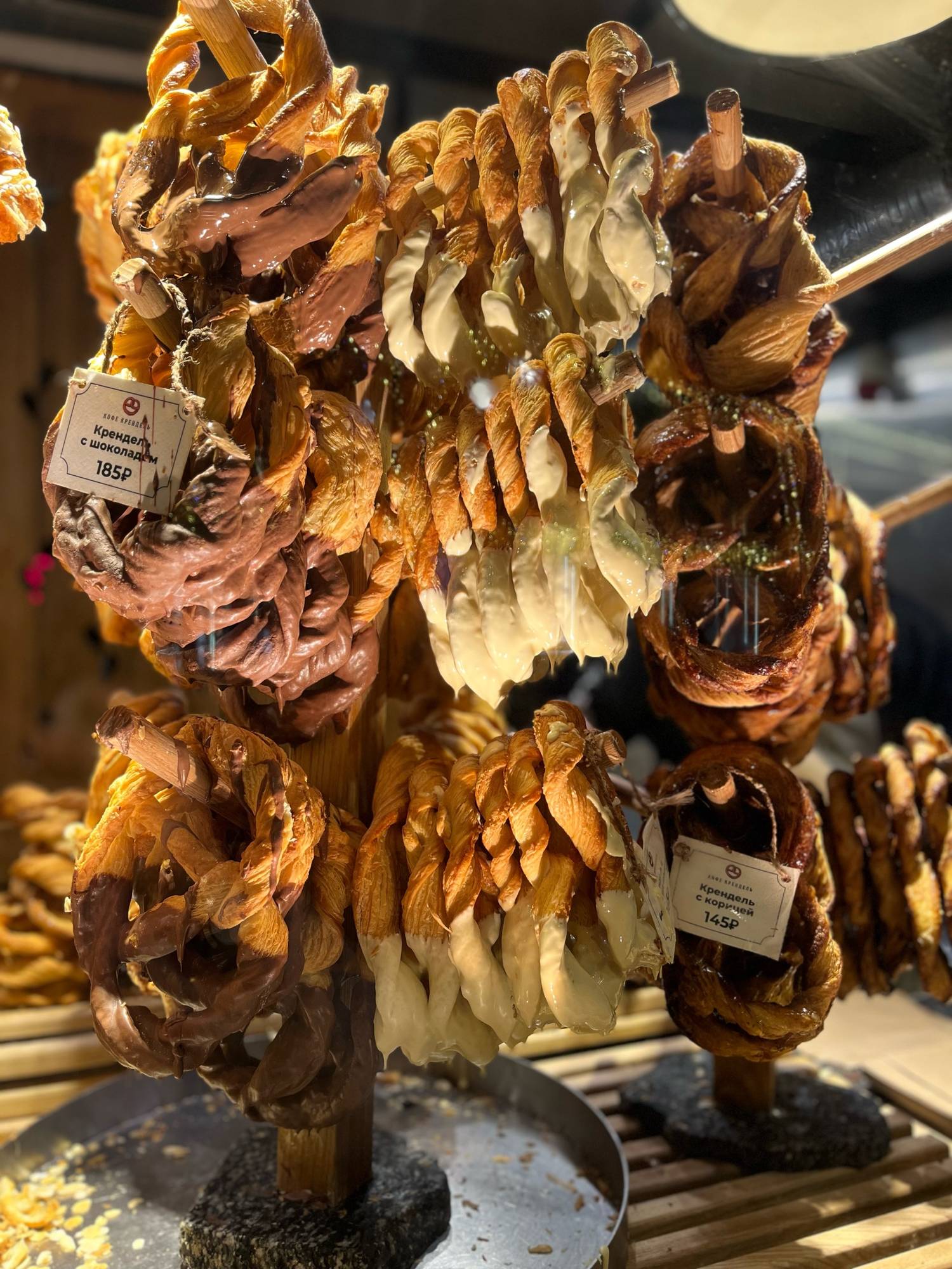 Обложка места Кофейня «Кофе крендель»